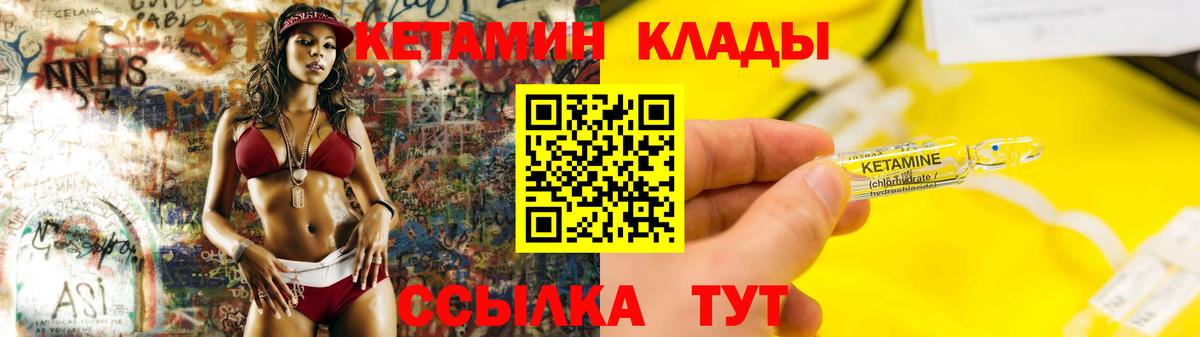 Альфа ПВП Лабытнанги