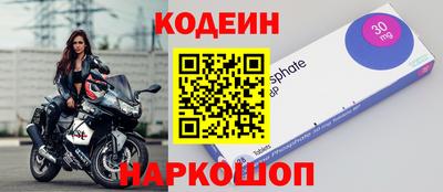 дмт Кандалакша