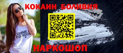 мефедрон Камышлов