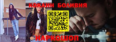 дмт Кандалакша