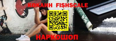 дмт Кандалакша