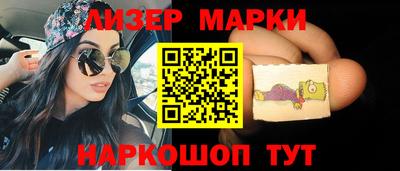 мефедрон Камышлов