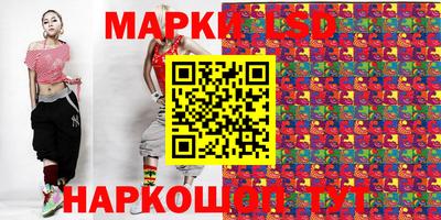 мефедрон Камышлов