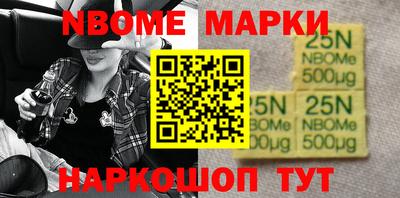 дмт Кандалакша