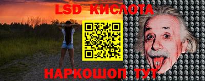 мефедрон Камышлов