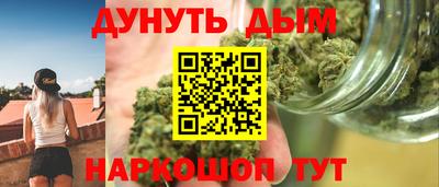 дмт Кандалакша