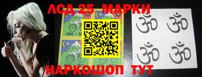 мефедрон Камышлов
