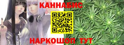 мефедрон Камышлов