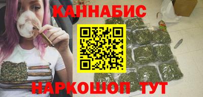мефедрон Камышлов