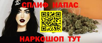 дмт Кандалакша