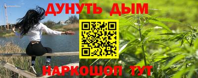 мефедрон Камышлов