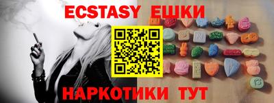 дмт Кандалакша