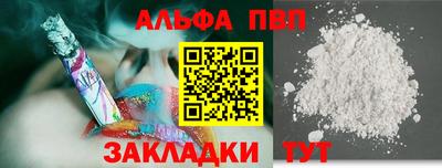 дмт Кандалакша