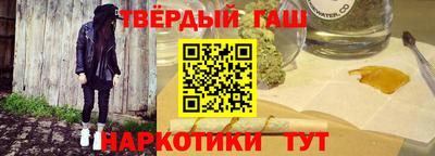 мефедрон Камышлов