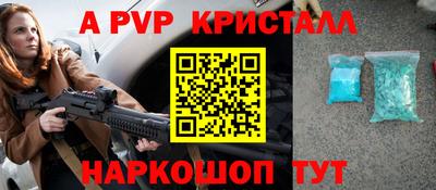дмт Кандалакша