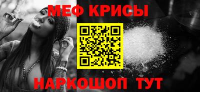 дмт Кандалакша