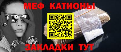 дмт Кандалакша